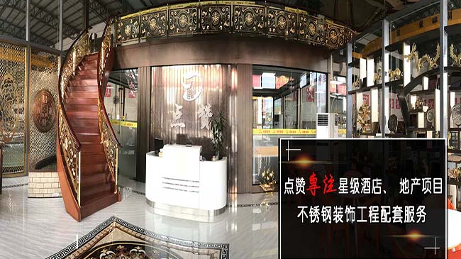 認(rèn)清這幾種拉絲不銹鋼板，讓你的選擇不再迷路！